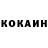 Метадон VHQ Koala Montana