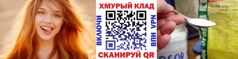 Героин VHQ  как найти закладки  mega как зайти  Лянтор 