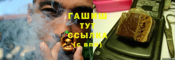 кокаин колумбия Алзамай