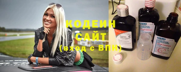 кокаин колумбия Алзамай