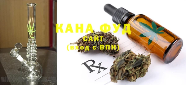 кокаин колумбия Алзамай