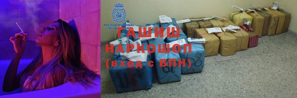 дмт Аркадак