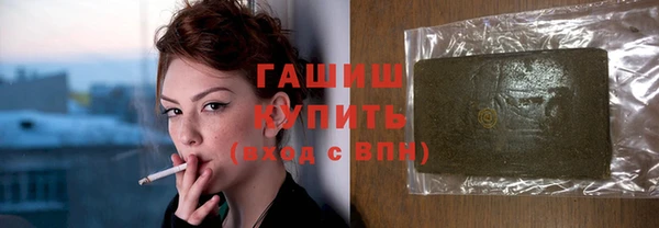 кокаин колумбия Алзамай