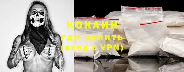 кокаин колумбия Алзамай