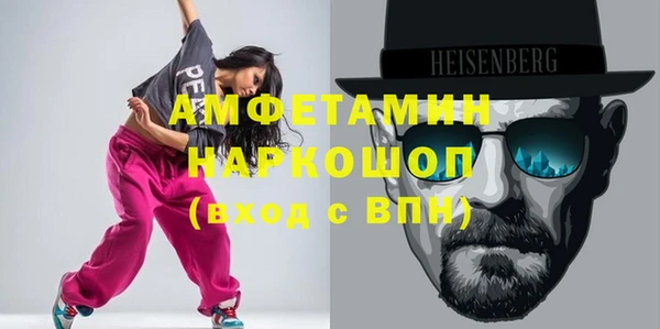 соль ск Алексеевка