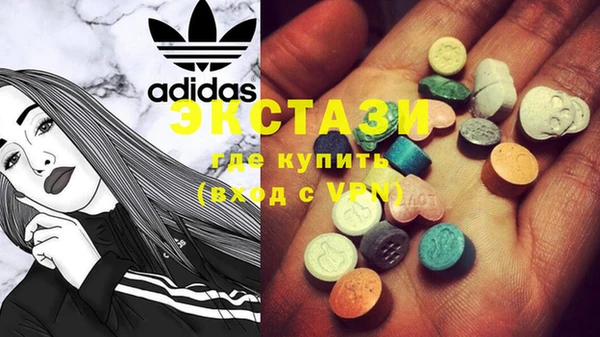 ешки Алексин