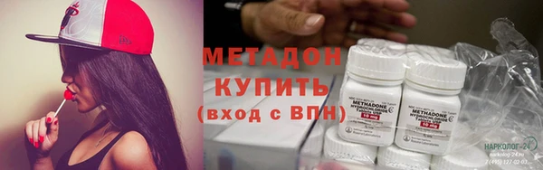 соль ск Алексеевка