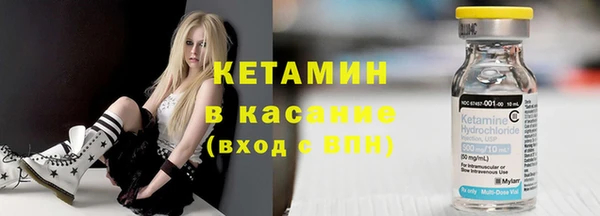кокаин колумбия Алзамай