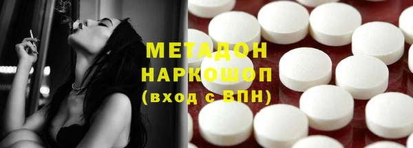 ешки Алексин
