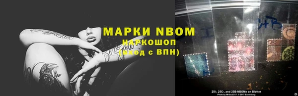 соль ск Алексеевка