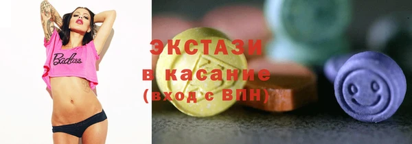 кокаин колумбия Алзамай