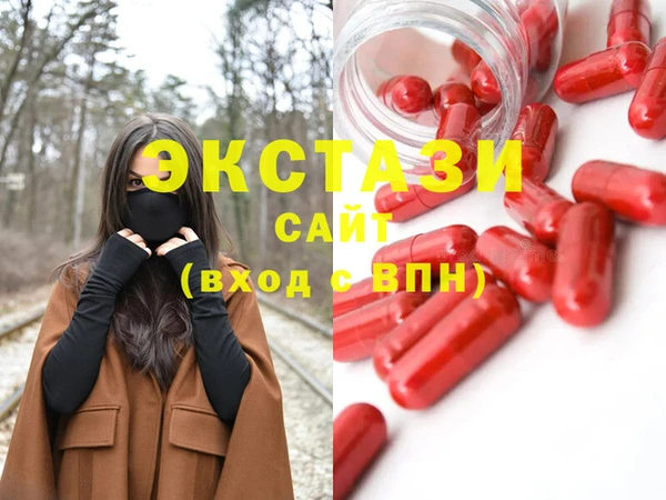 соль ск Алексеевка