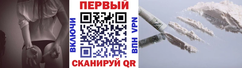 цены   Лянтор  OMG вход  Метамфетамин пудра 